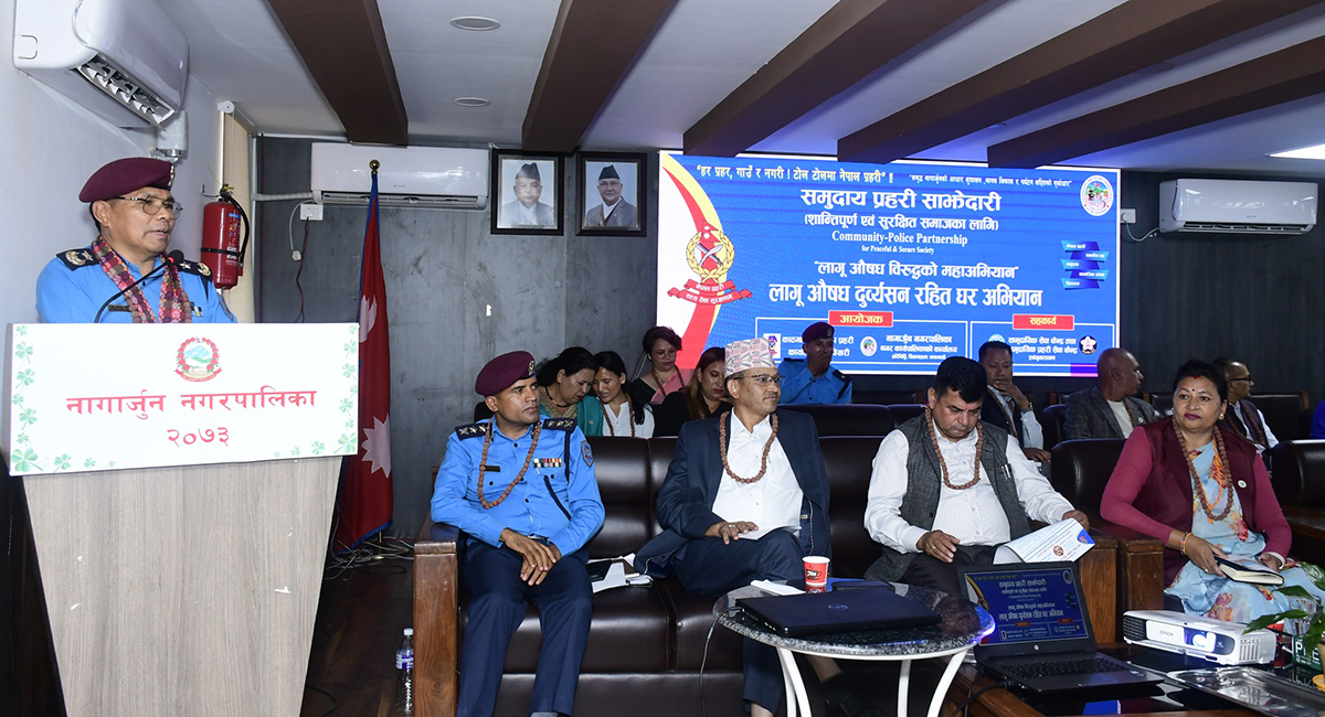 ranipokhari-police-(3)-1753898453.jpg