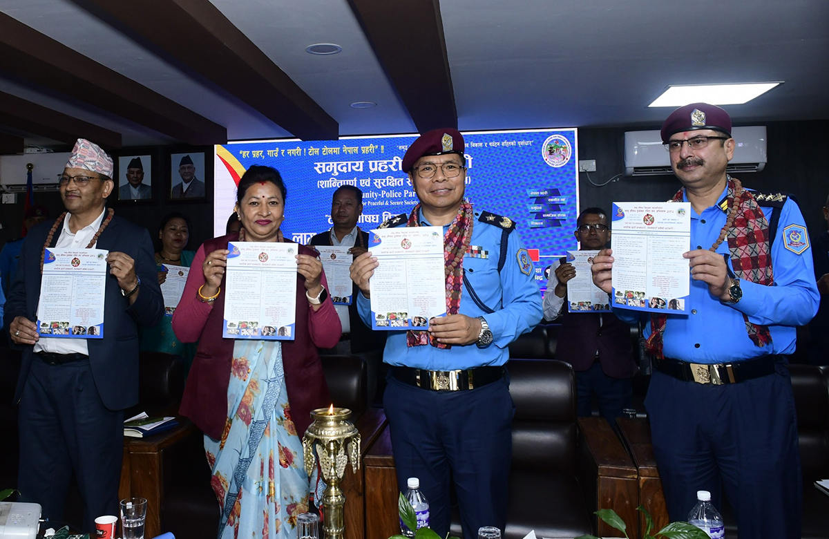 ranipokhari-police-(4)-1753898456.jpg