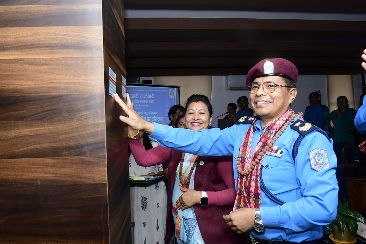ranipokhari-police-(5)-1753898457.jpg
