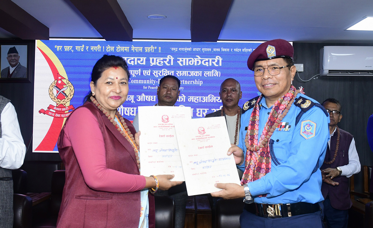 ranipokhari-police-(6)-1753898460.jpg