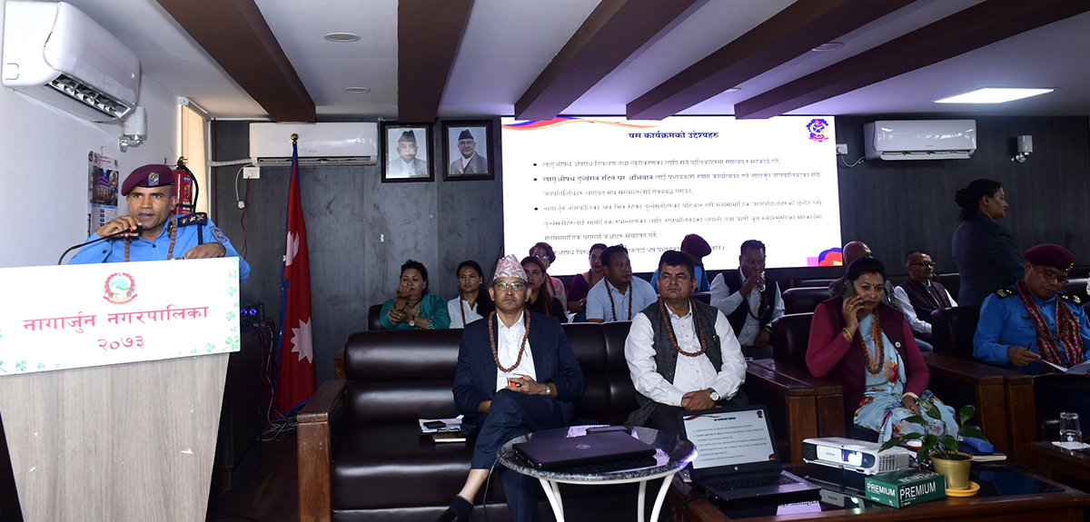 ranipokhari-police-(9)-1753898464.jpg