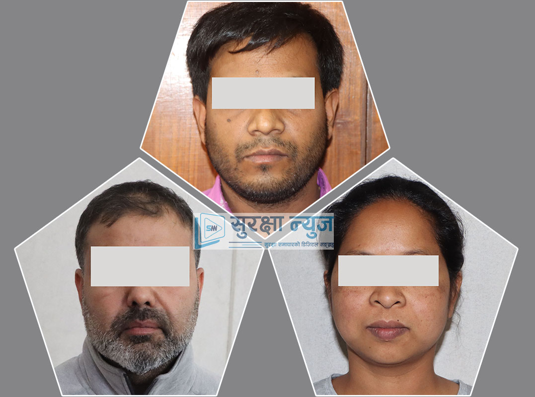 वैदेशिक रोजगारीको प्रलोभन देखाएर झण्डै करोड ठगी गर्ने तीनजना पक्राउ