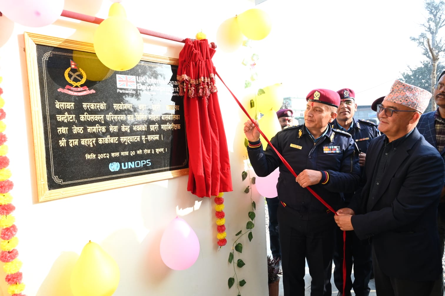 महिला बालबालिका तथा ज्येष्ठ नागरिक सेवा केन्द्रको भवन उद्घाटन