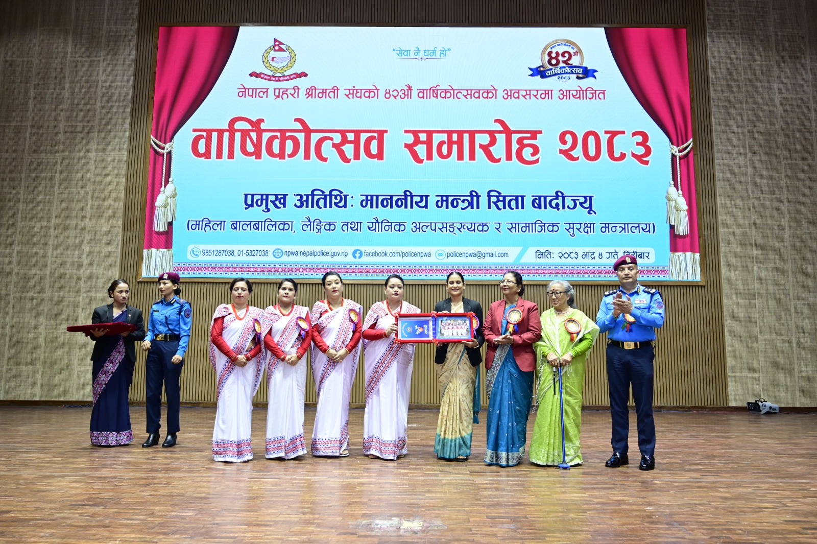 वार्षिकोत्सव-(8)-1787328543.jpeg