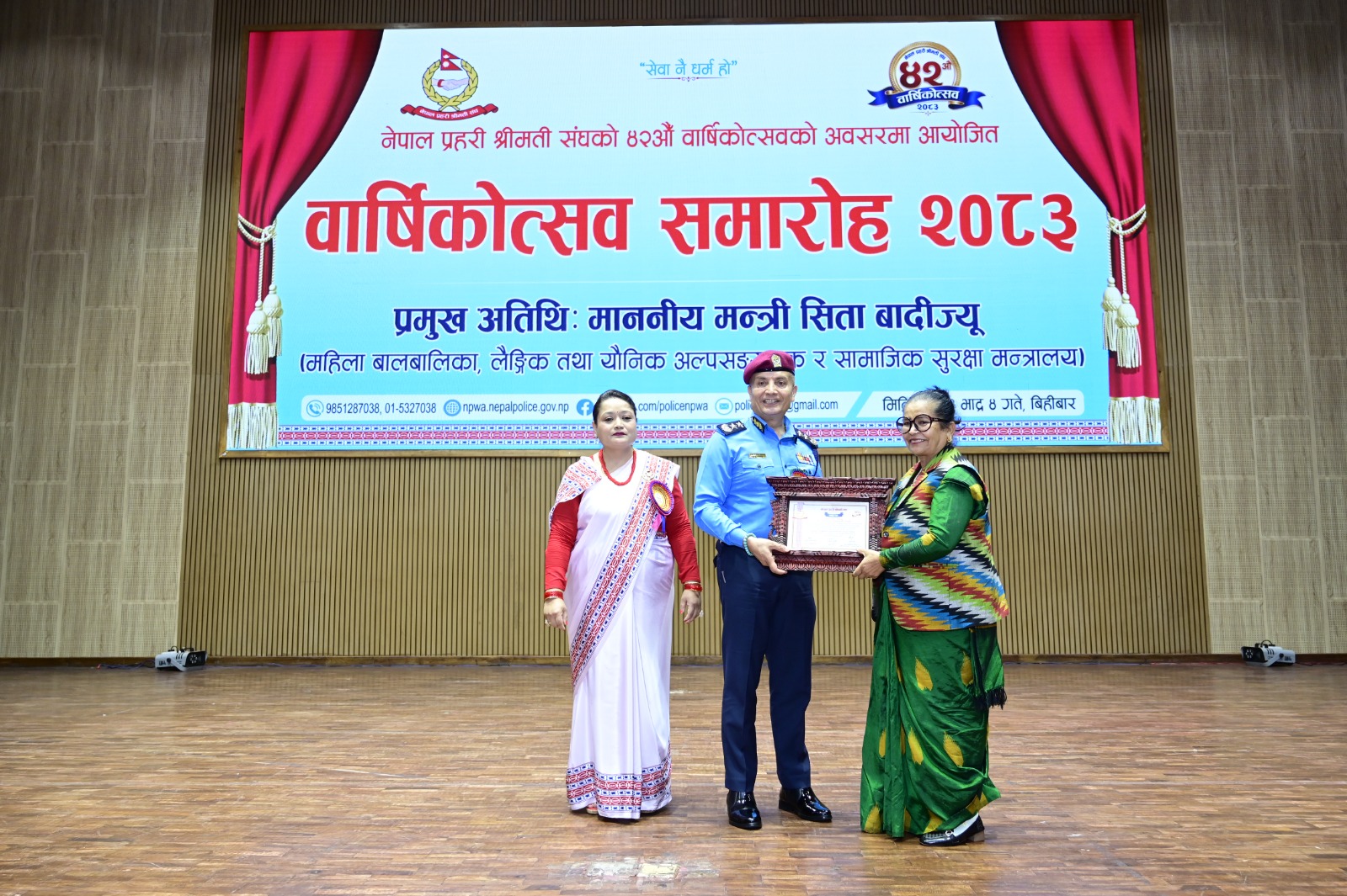 वार्षिकोत्सव-(9)-1787328544.jpeg